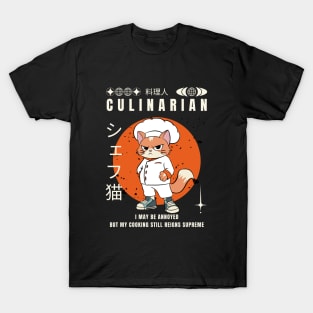 Supreme Chef Cat T-Shirt